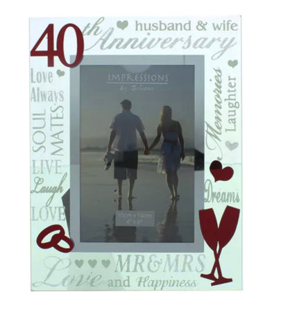 Mirror 3D Words Frame - 40th Anniversary