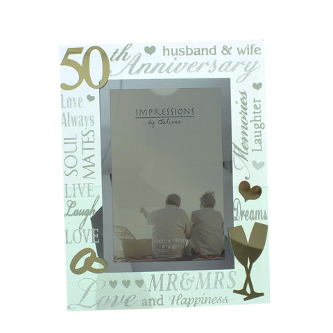 Mirror 3D Words Frame - 50th Anniversary